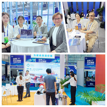 ‌CMEE Fuzhou 2026