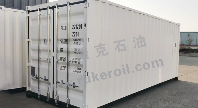 General Cargo Container
