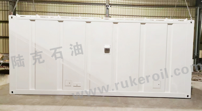 Special equipment container